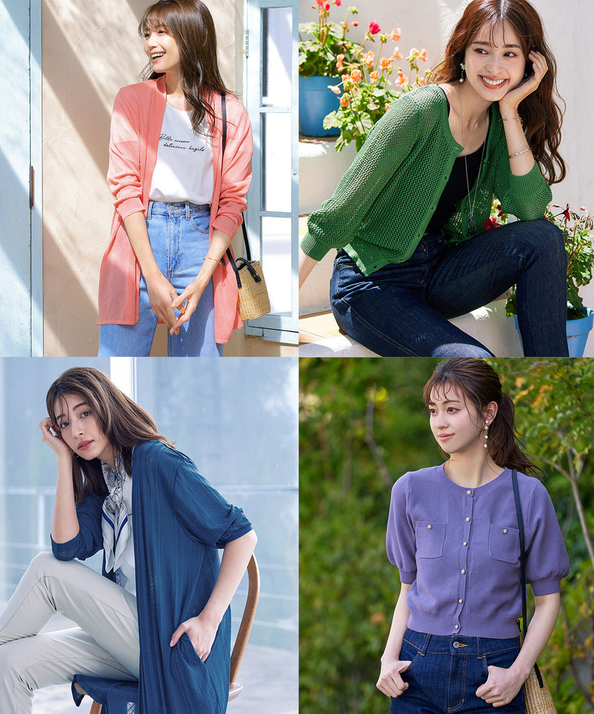 【パーソナルカラーで選ぶおすすめ商品 Vol.1】