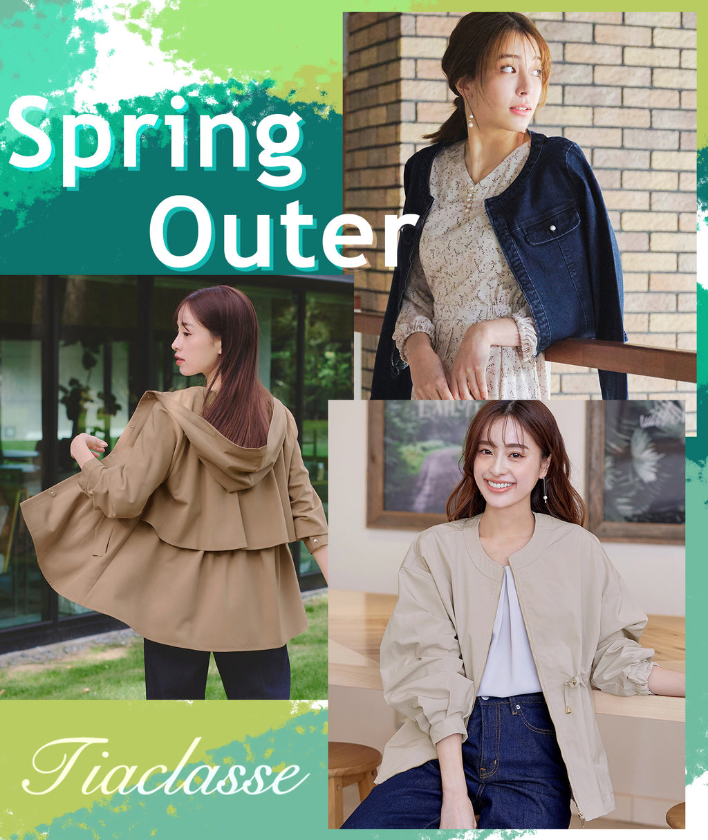 【今年らしい春アウターって何?】