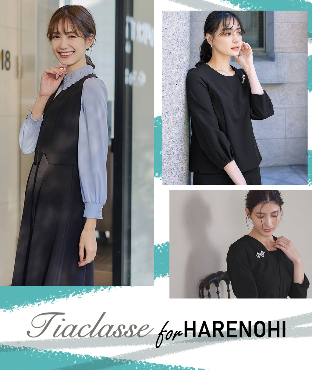 【着回しもコスパも!卒入学に使える気映えアイテム】