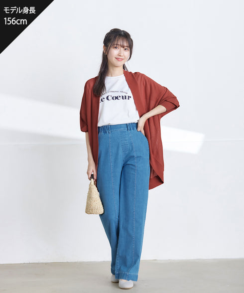 【アウトレット】シンプルロゴプリントTシャツ