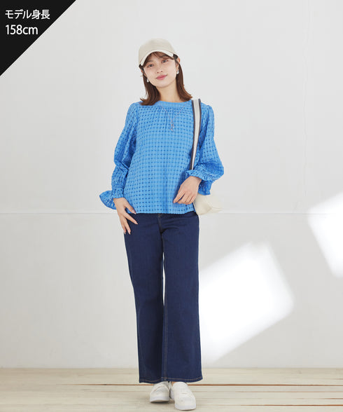 【安田美沙子さん着用】ストレッチワイドデニム