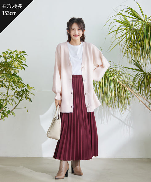 【アウトレット】袖先フリルミドル丈カーデ