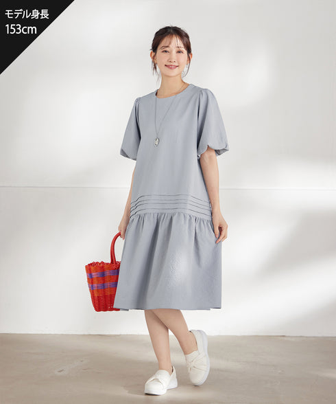 リップルピンタックワンピチュニック