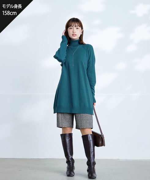 【安田美沙子さん着用 / 選べる2type】ボタンニットチュニック