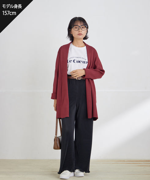 リブ編み着流しカーディガン