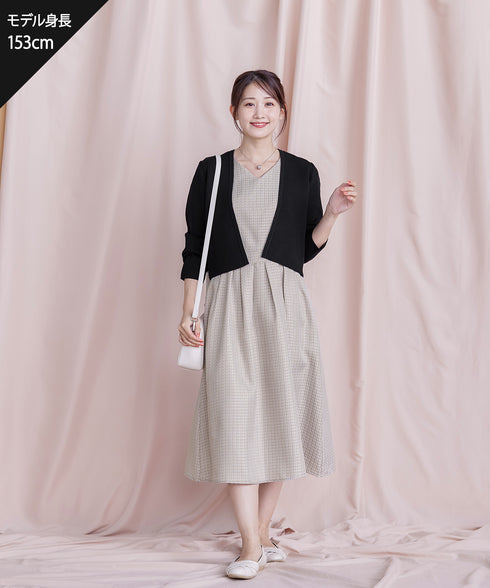 【アウトレット】ツイードタックワンピース