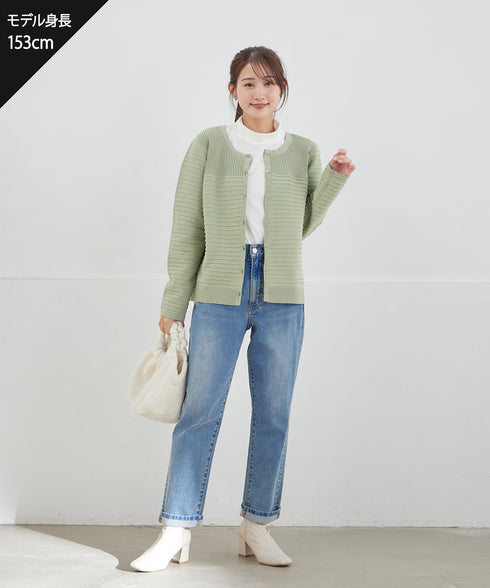 【安田美沙子さん着用 / 選べる4type】ハイネックカットソートップス