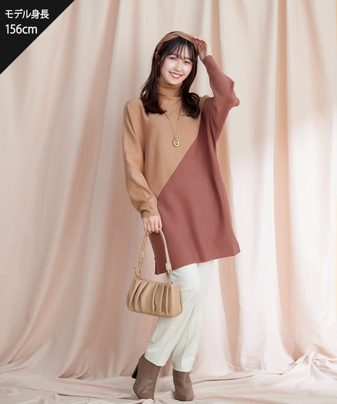 【アウトレット】配色ドルマンニットチュニック