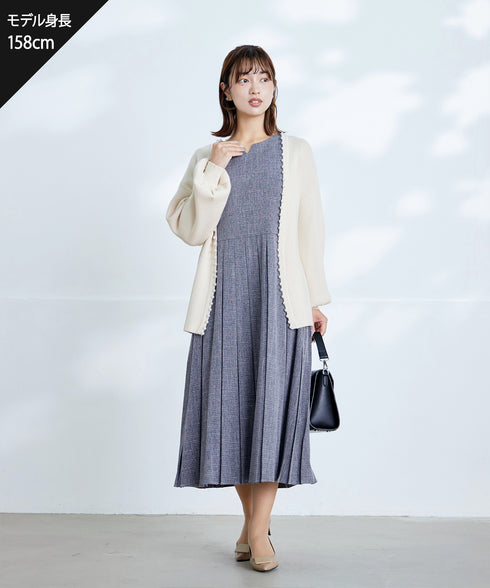 【アウトレット】パール付きパフスリーブカーディガン