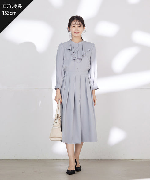 【アウトレット】ラッフルフリルワンピース