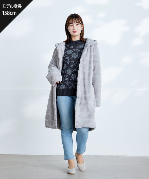 【リバーシブル】エコファーキルティング2wayコート