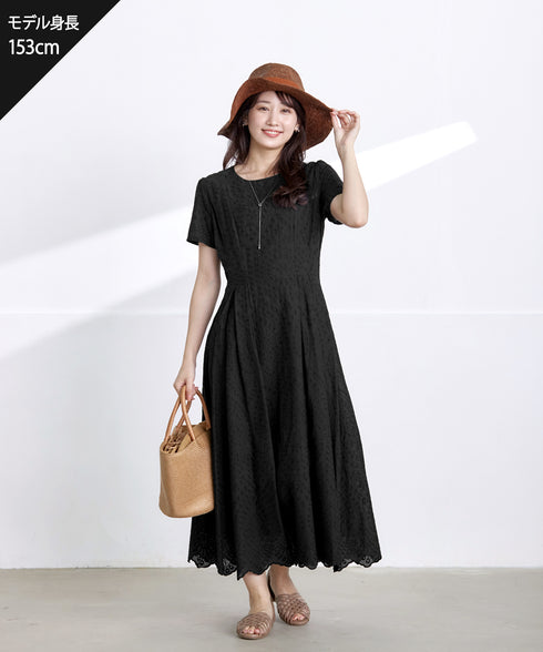 パンチングレーススカラップワンピース