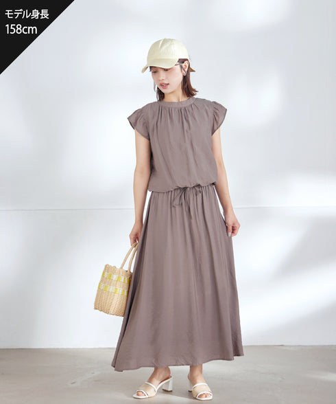 フリル袖ワンピース