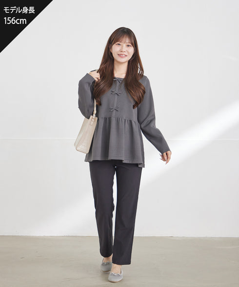 デンビスリムストレートパンツ