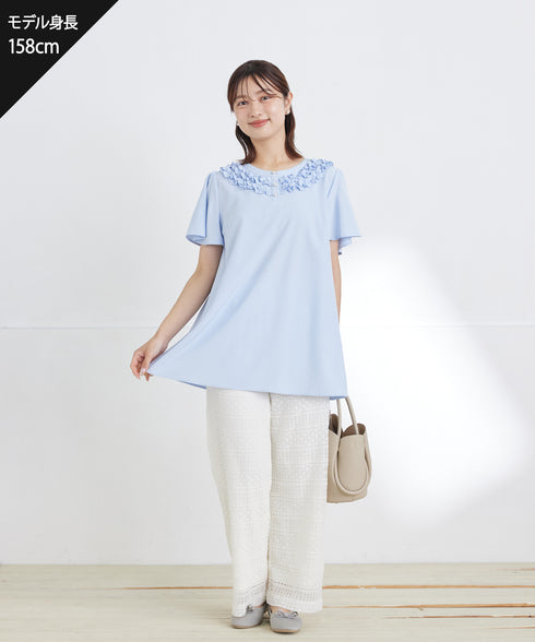 総レースワイドパンツ