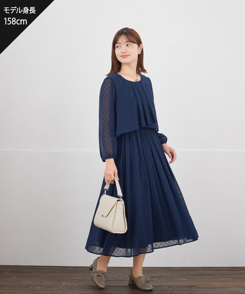 シフォンドレープワンピース