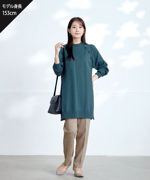 【安田美沙子さん着用 / 選べる2type】ボタンニットチュニック