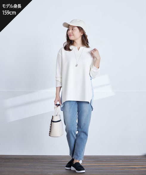 【安田美沙子さん着用】ストレッチストレートデニム
