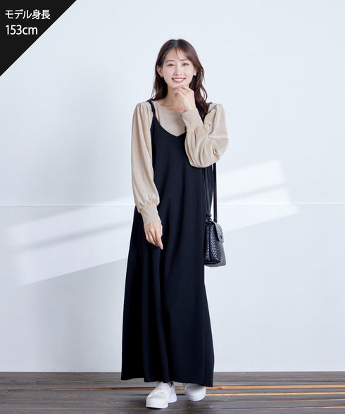 ベロアチュールカットソートップス