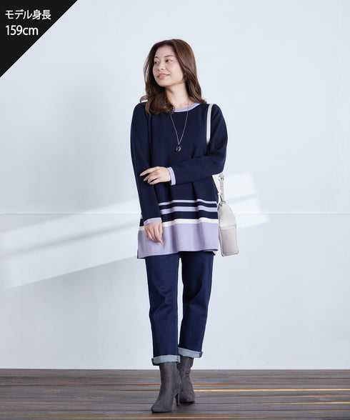 【安田美沙子さん着用】ストレッチストレートデニム