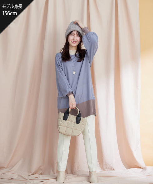 【アウトレット】カラーブロッキングニットチュニック