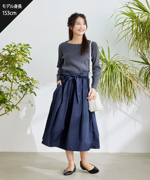 【アウトレット】タフタスカートドッキングワンピース