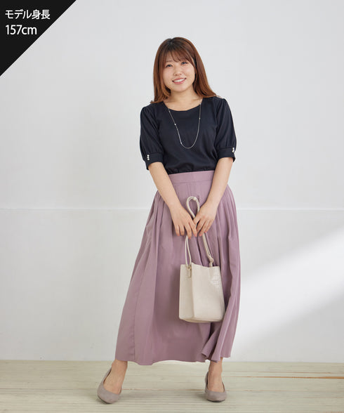 【おのののかさん着用・軽撥水・汚れ防止】ランダムタックロングスカート