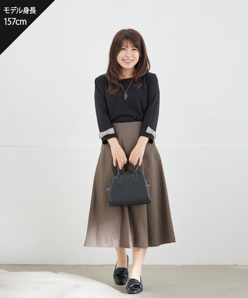 ふくれジャガードタックフレアスカート