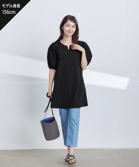 【2TYPE/総レース・袖レース】パンチングレースパフスリーブチュニックブラウス