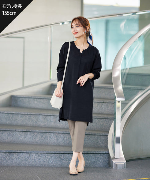 【アウトレット】キーネックニットチュニック