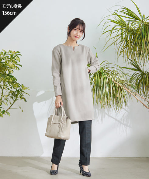 【安田美沙子さん着用】T/R両面起毛ストレッチパンツ