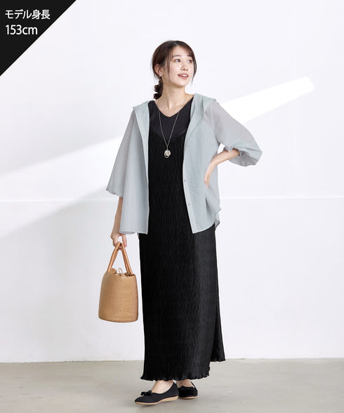 【アウトレット】シアーパーカーカーディガン