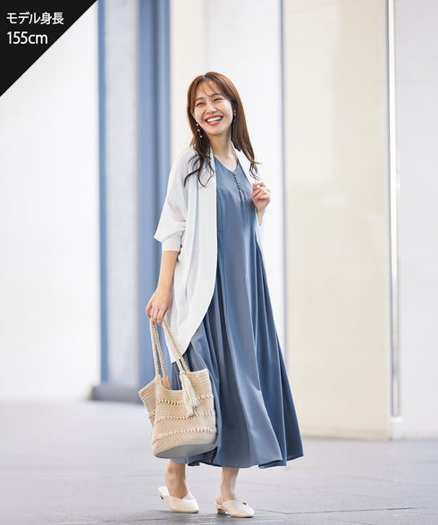 体型カバーも叶うドルマンニットカーディガン