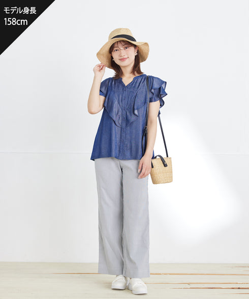 ストライプストレッチワイドパンツ