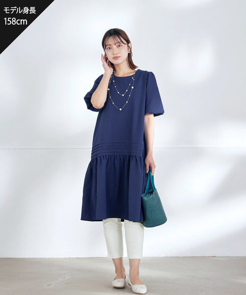 リップルピンタックワンピチュニック