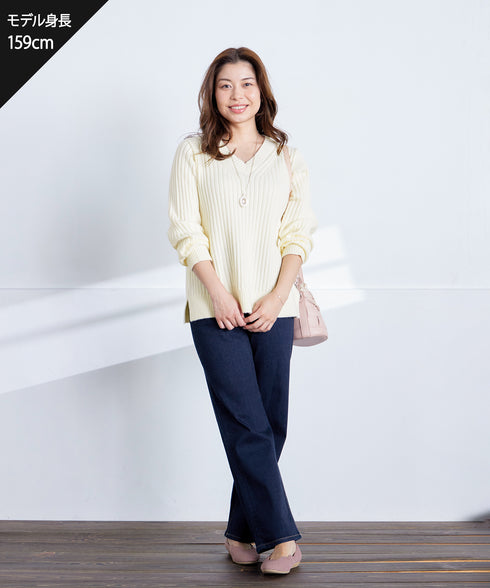 【安田美沙子さん着用】ストレッチワイドデニム