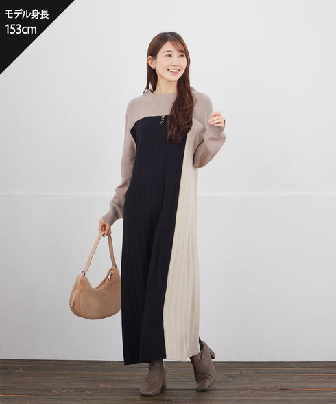 配色切替ニットワンピース