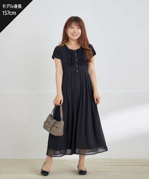 フリルワンピース