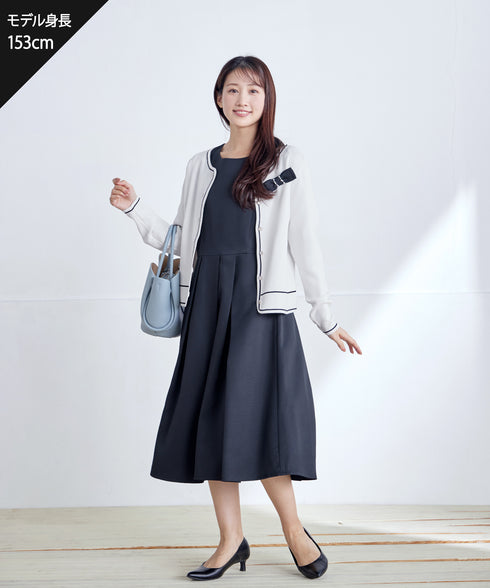 配色ラインカーディガン