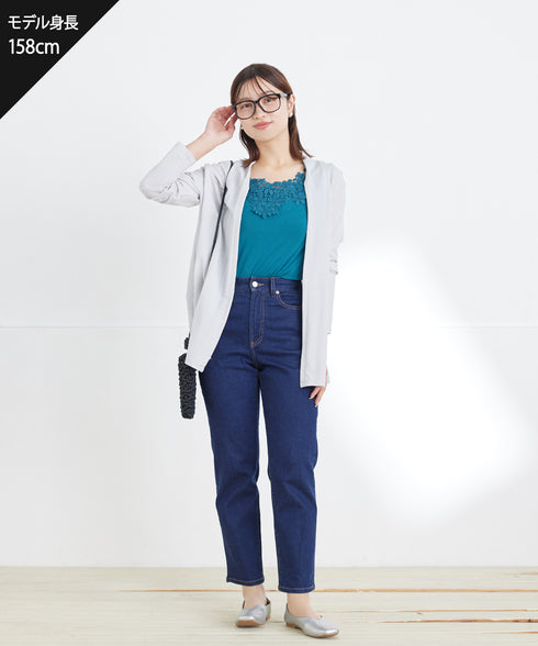 【安田美沙子さん着用】ストレッチストレートデニム