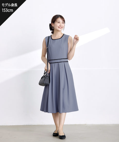 【アウトレット】配色スカラップレースワンピース