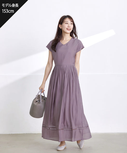 【アウトレット】はしごレースフレアワンピース