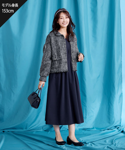 【アウトレット】ツイードジャケット