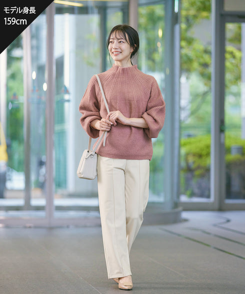 【クリアランスセール】すふれ起毛ワイドパンツ