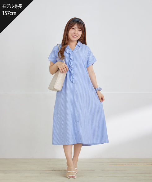 ストライプフリルシャツワンピース