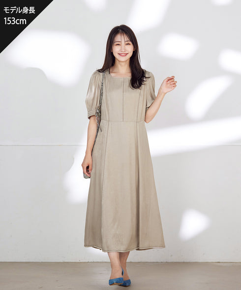 【アウトレット】パフスリーブ配色ステッチワンピース