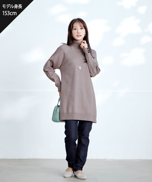 【安田美沙子さん着用 / 選べる2type】ボタンニットチュニック