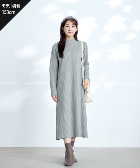 【安田美沙子さん着用】リブ切替ニットワンピース