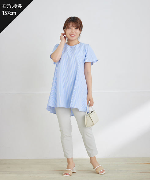 【日本製】ドライモーメント裾スリットパンツ