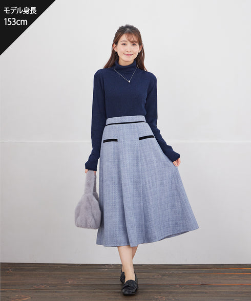 ベロアラインツイードスカート